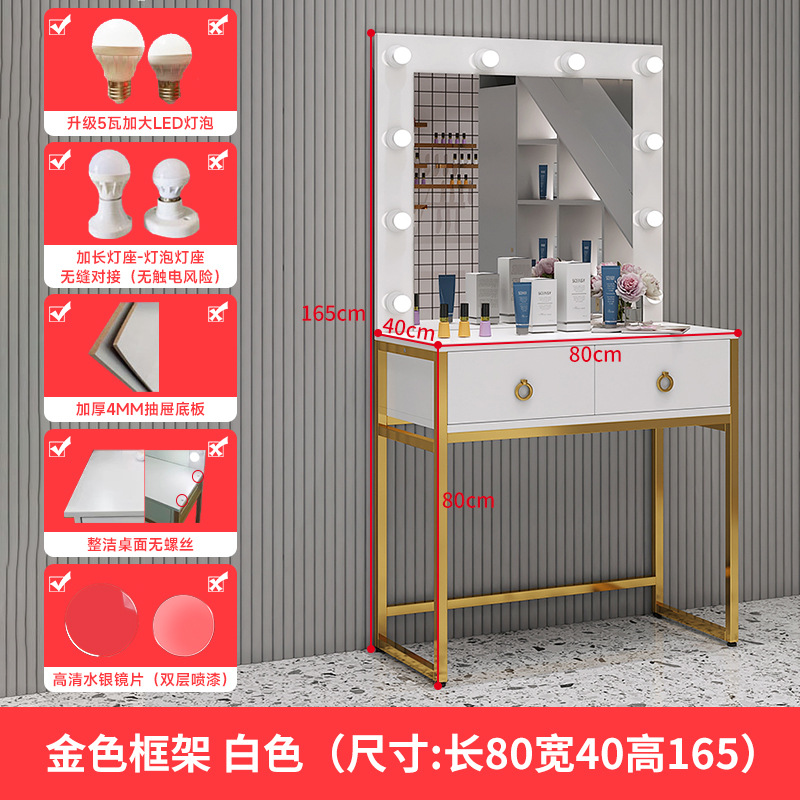 Beauty Makeup Bridal - Photo studio dresser with lamp mirror
