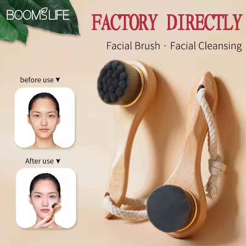 Beauty Makeup Names - Custom Name Facial Cleansing Brush Soft