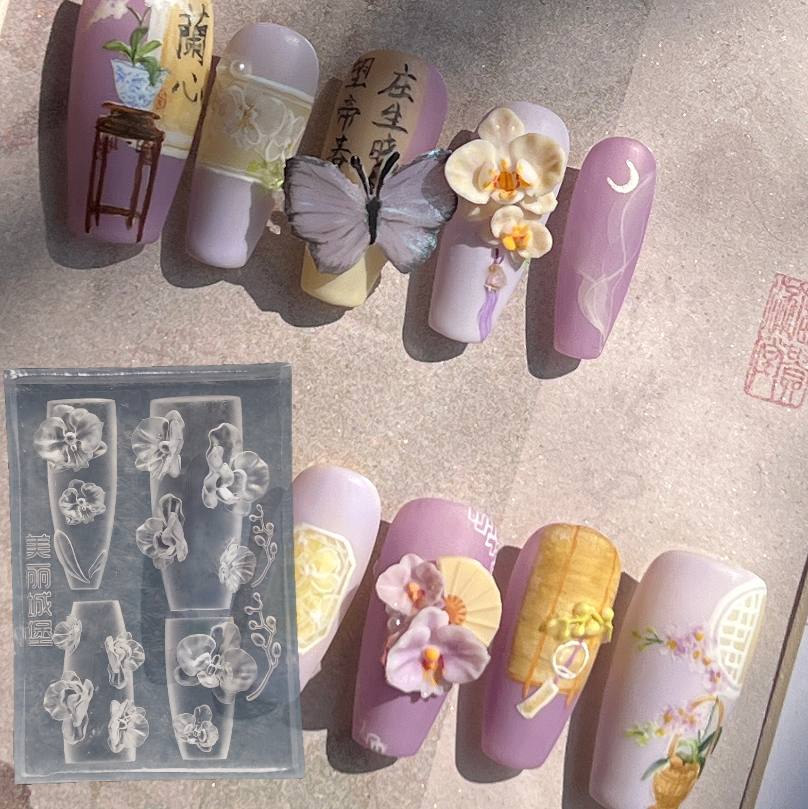 Nail Art Stamping Kit - 1pc Magnolia Flower Snake Rose Flower