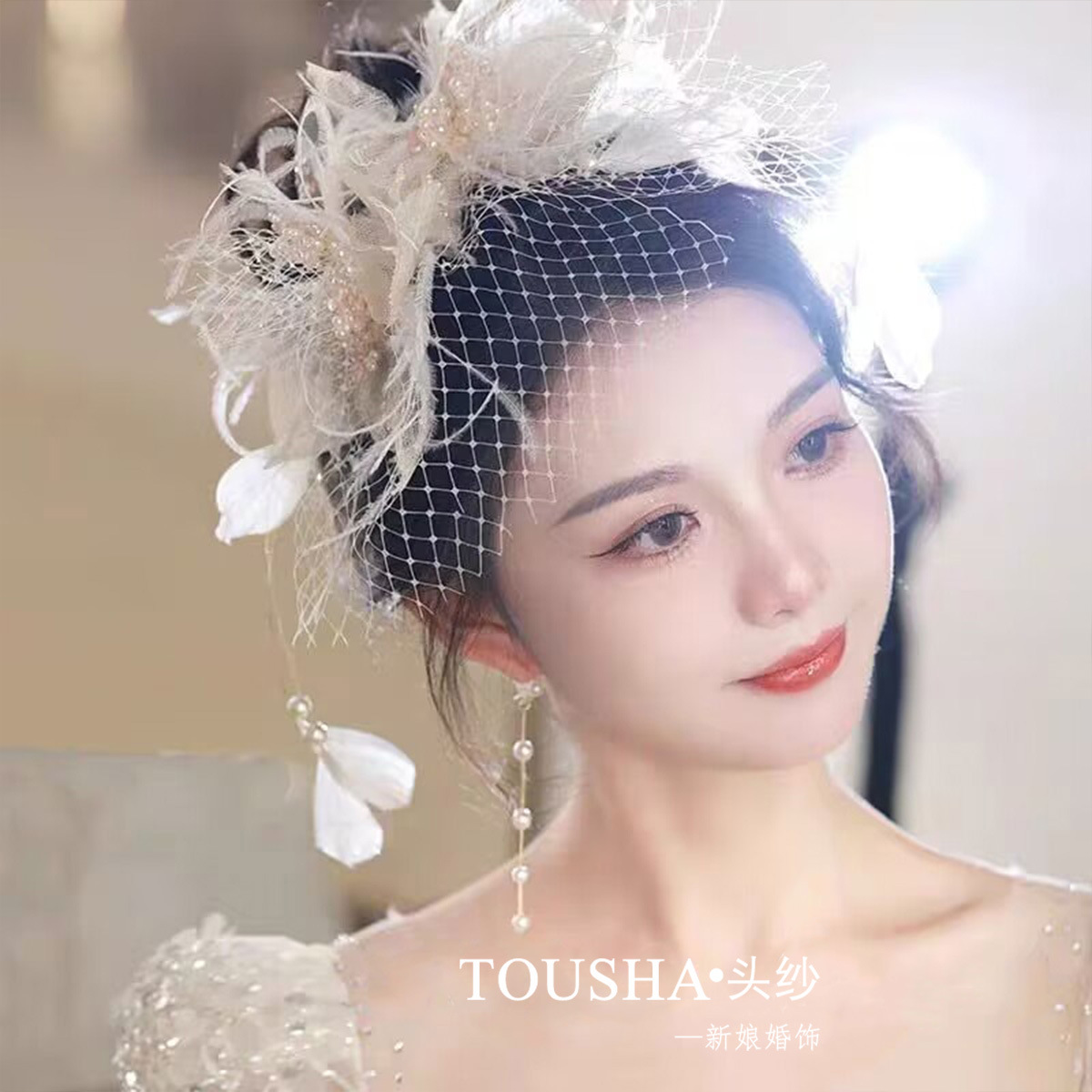 Beauty Makeup Bridal - beautiful bridal headgear white super fairy