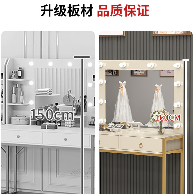 Dressing table with light mirr – Beauty Makeup Bridal recenzja i cena