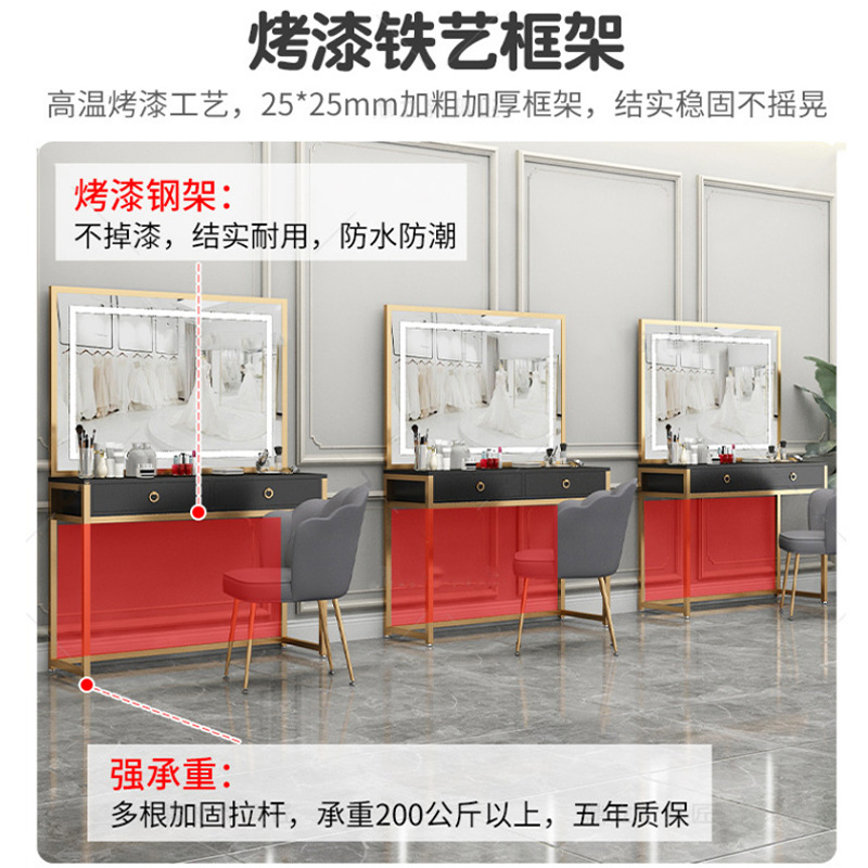 Photo studio dresser with lamp – Beauty Makeup Bridal recenzja i cena