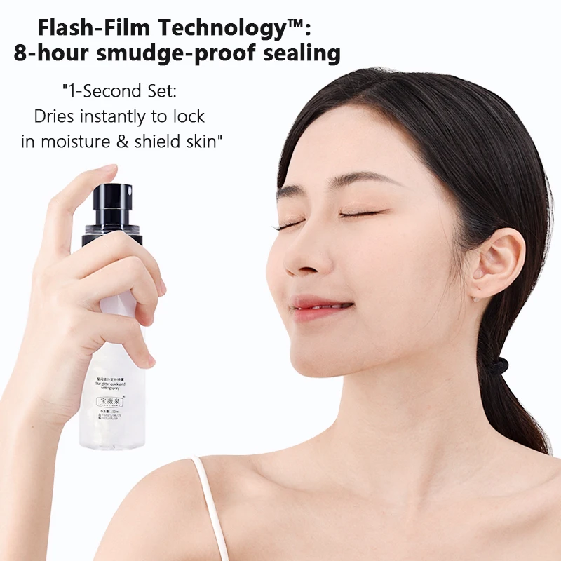 Makeup Fixer Spray Waterproof  – Makeup Fixing Mist recenzja i cena