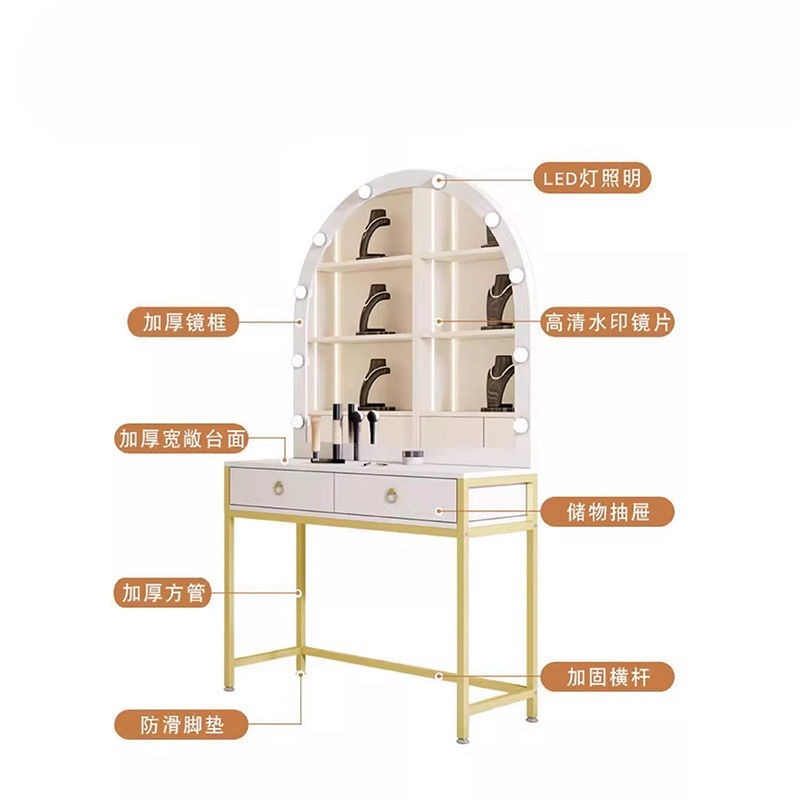 Studio makeup mirror with lamp – Beauty Makeup Bridal recenzja i cena