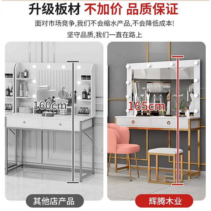 Internet celebrity studio dres – Beauty Makeup Bridal recenzja i cena