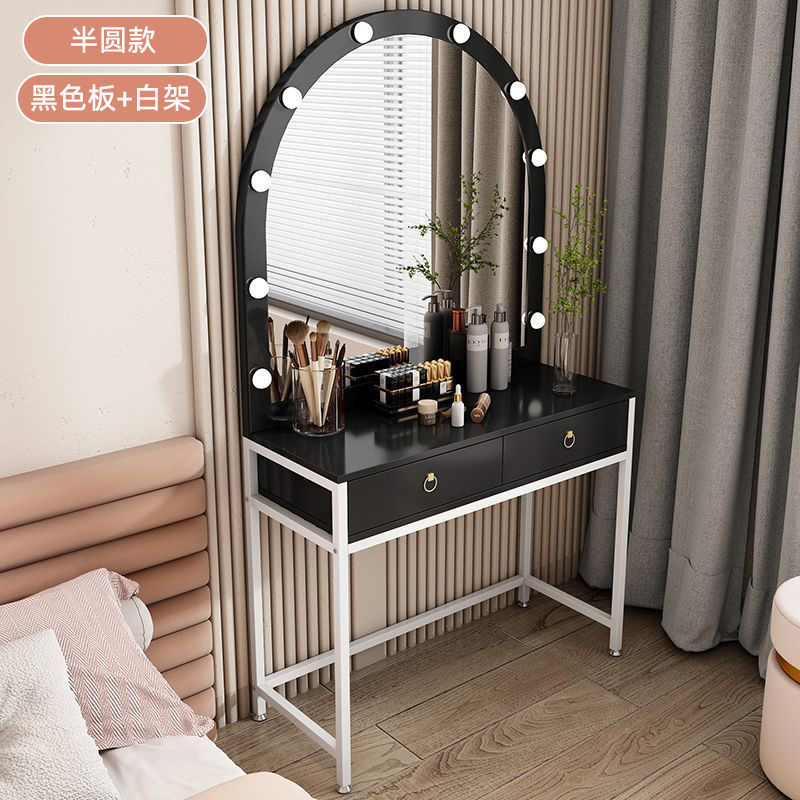 Studio dressing table with lam – Beauty Makeup Bridal recenzja i cena