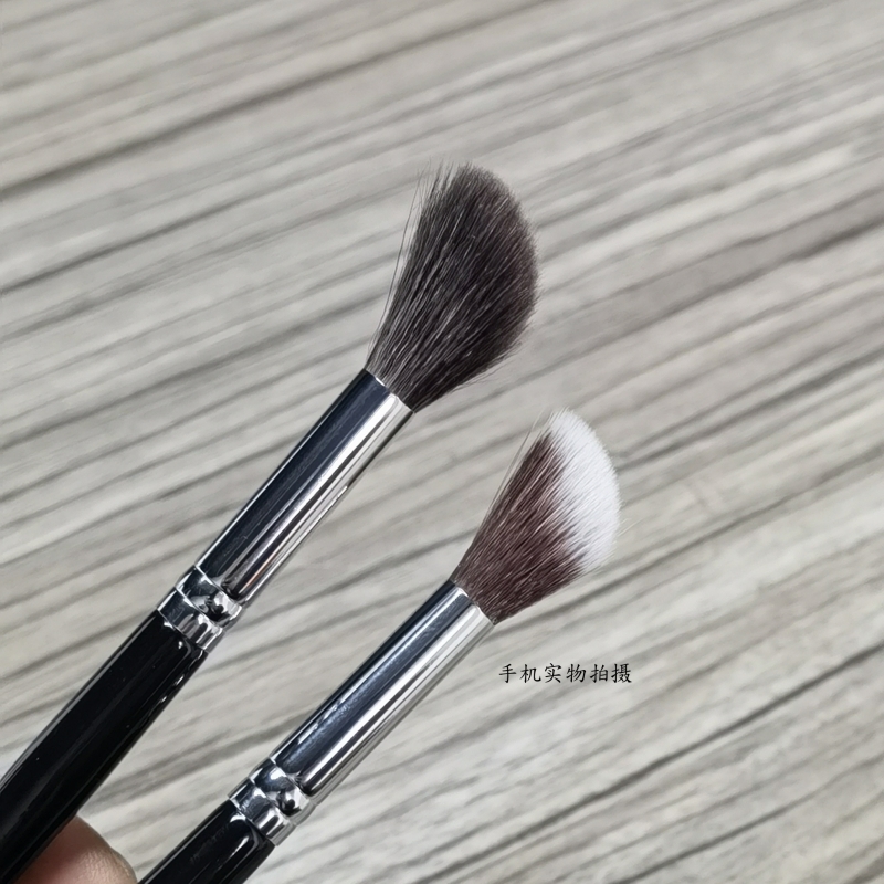 Highlighter Makeup Brushes Blu – Beauty Queen Makeup recenzja i cena