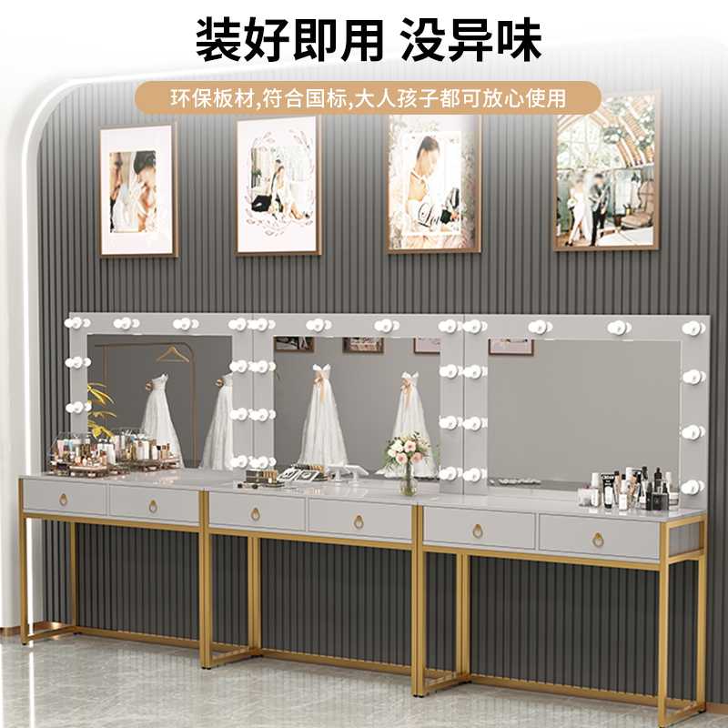 Dresser with lamp mirror integ – Beauty Makeup Bridal recenzja i cena