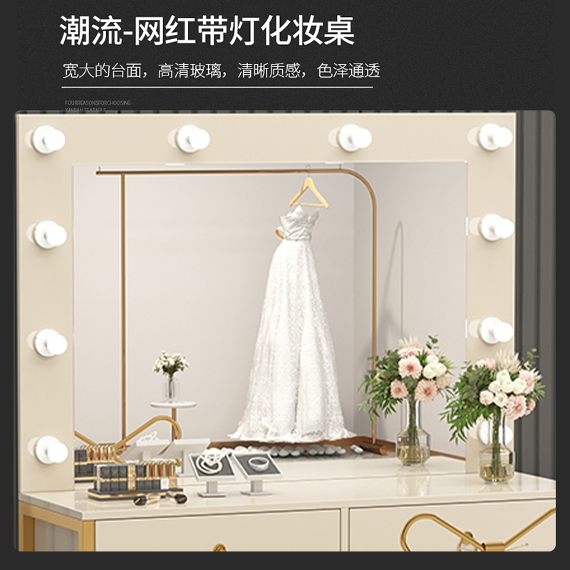 Dresser with lamp mirror integ – Beauty Makeup Bridal recenzja i cena