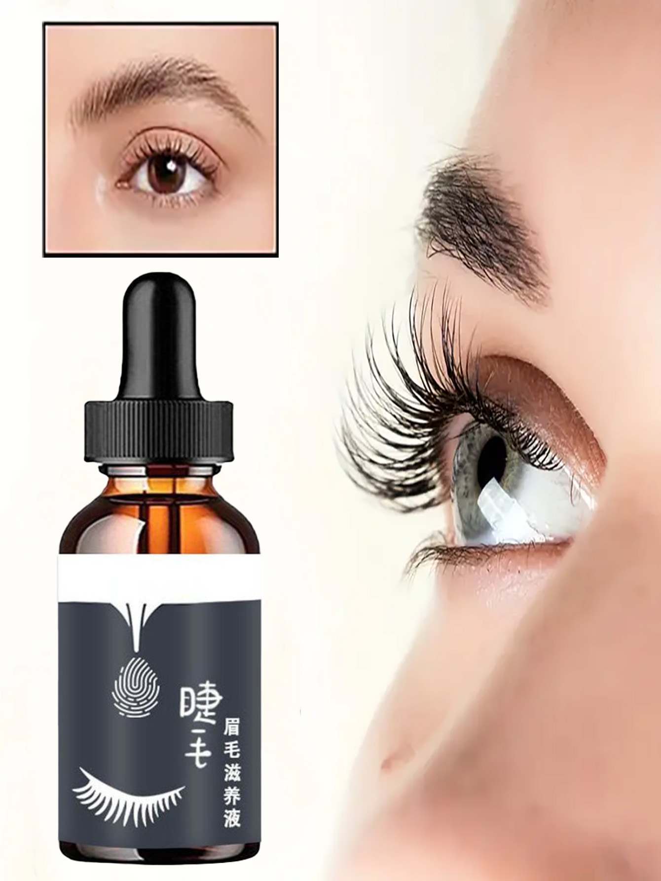 Eyelash Growth Eye Serum 7 Day – Lash Serum Growth recenzja i cena