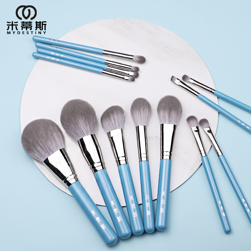 MyDestiny Blue Iris 13pcs Make – Beauty Queen Makeup recenzja i cena