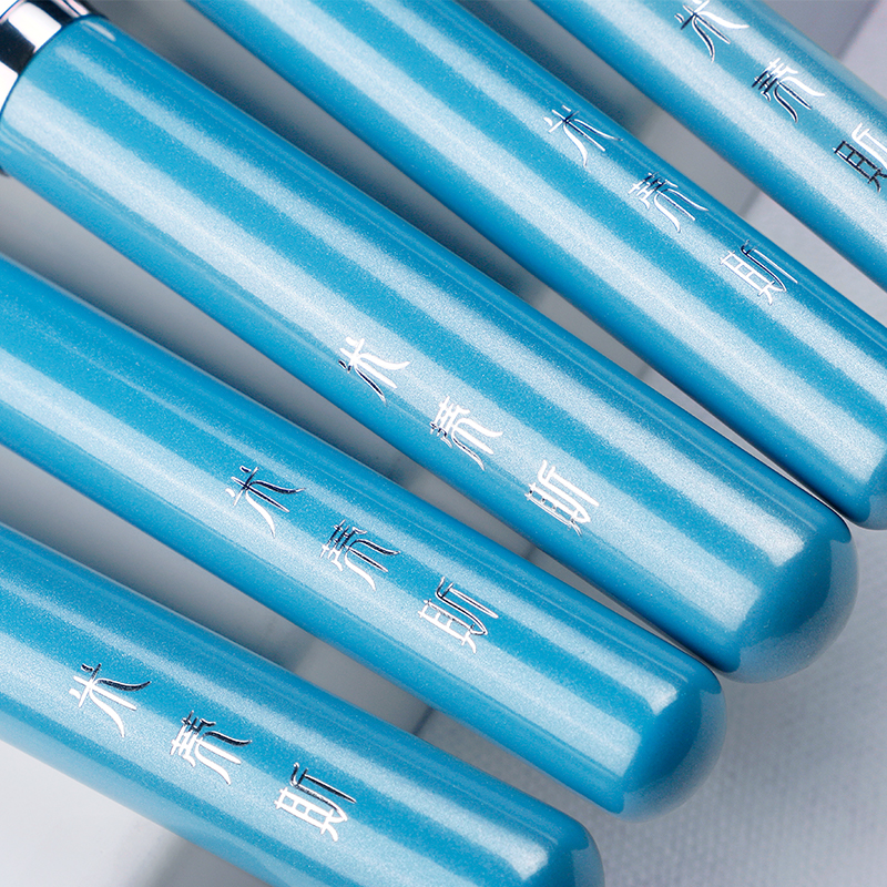 MyDestiny Blue Iris 13pcs Make – Beauty Queen Makeup recenzja i cena