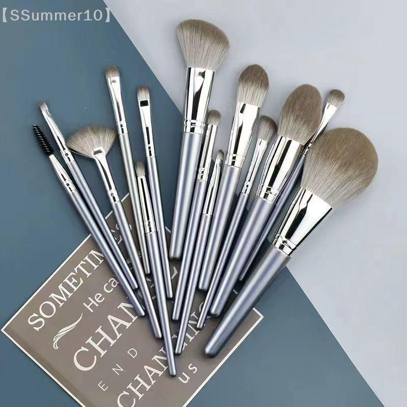 【SSummer10】Ultra Soft 14Pcs Ma – Beauty Queen Makeup recenzja i cena