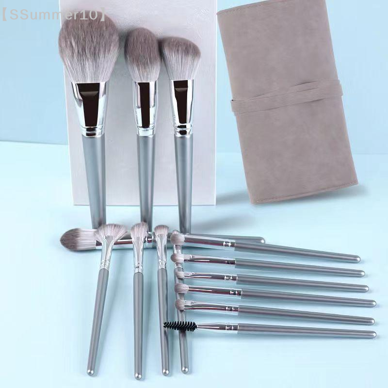 【SSummer10】Ultra Soft 14Pcs Ma – Beauty Queen Makeup recenzja i cena