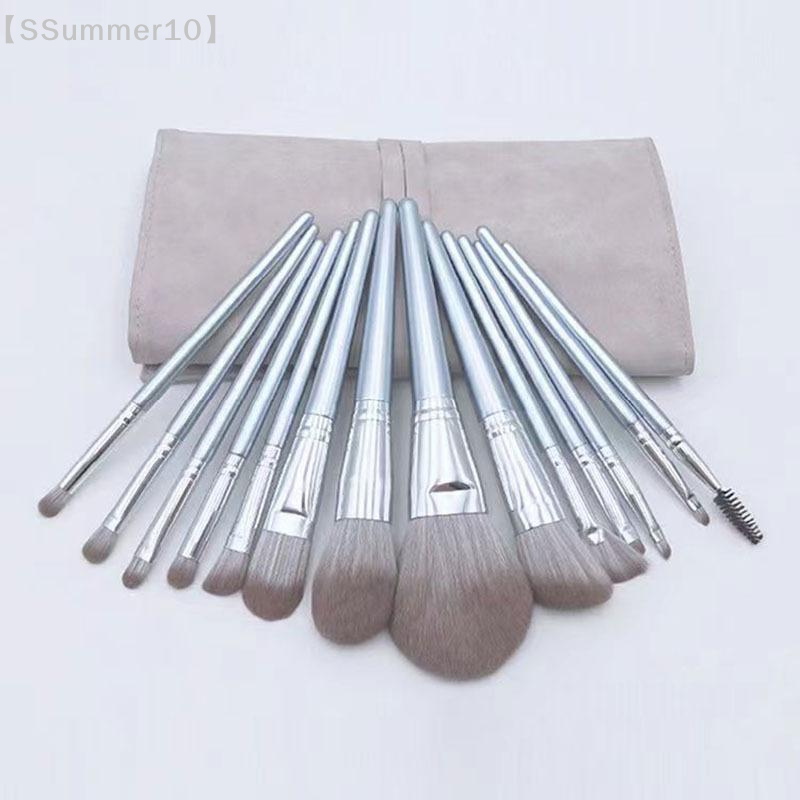 【SSummer10】Ultra Soft 14Pcs Ma – Beauty Queen Makeup recenzja i cena