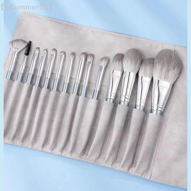【SSummer10】Ultra Soft 14Pcs Ma – Beauty Queen Makeup recenzja i cena