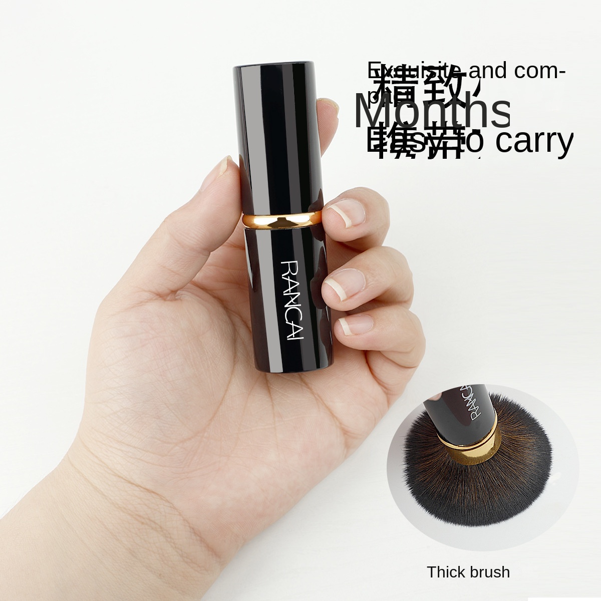 Pro Retractable Soft Makeup Br – Beauty Queen Makeup recenzja i cena